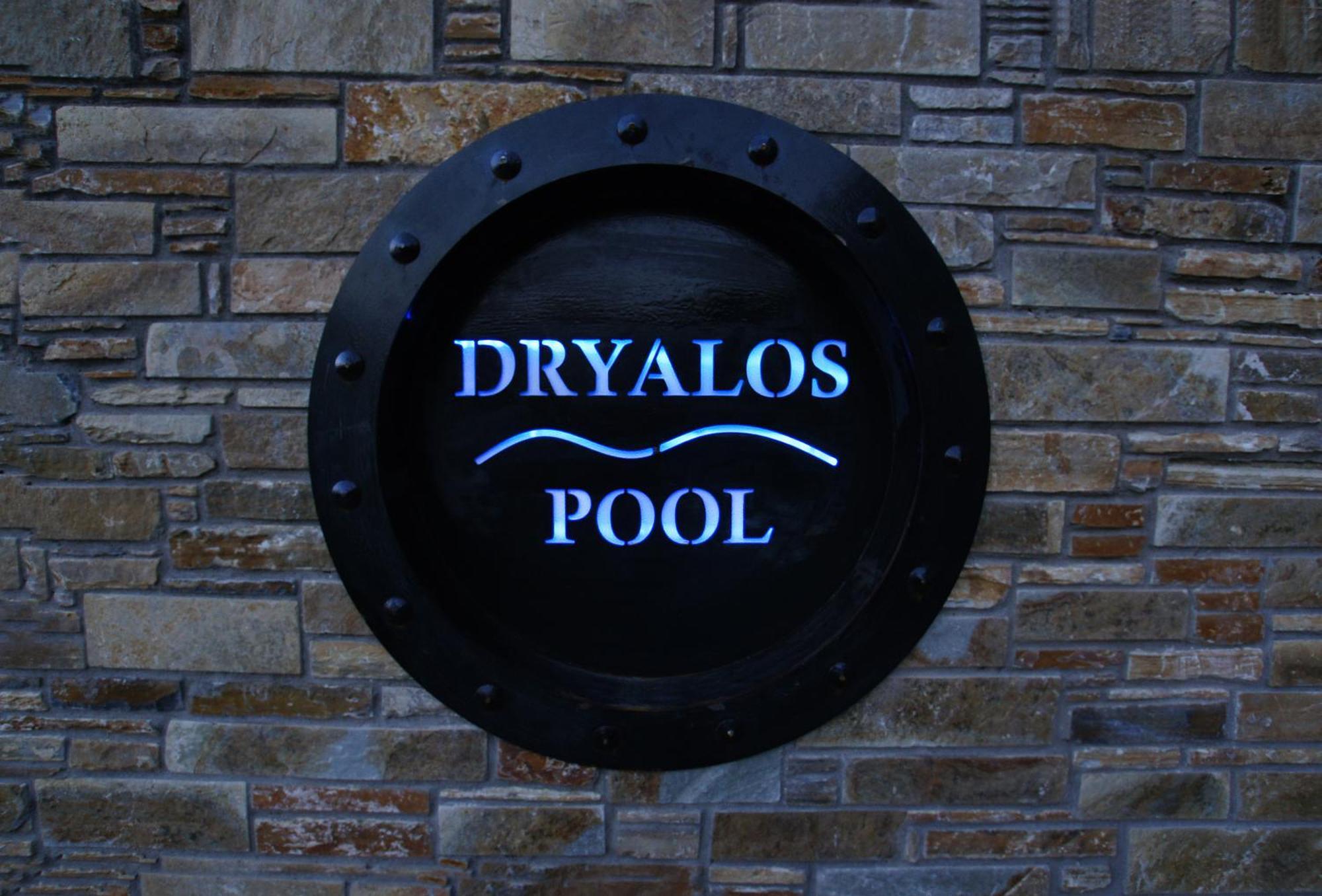 Hotel Dryalos Miléai Eksteriør bilde